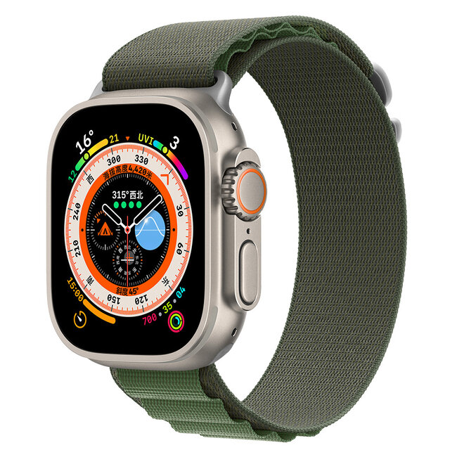 Devia Sport5 Nylon Bracelet - Convient à Apple Watch 42/44/45mm