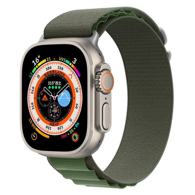 Devia Sport5 Nylonarmband - Passend für Apple Watch 42/44/45mm