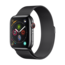 Devia Mailänder Armband - Passend für Apple Watch 42/44/45mm