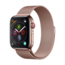 Devia Milanees Bandje - Geschikt voor Apple Watch 42/44/45mm