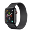 Devia Mailänder Armband - Passend für Apple Watch 38/40/41mm