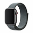 Devia Nylon Strap - Suitable for Apple Watch 38/40/41mm