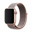 Devia Nylon Strap - Suitable for Apple Watch 38/40/41mm