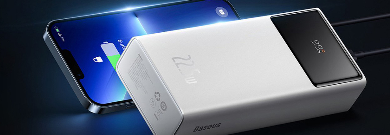 Empower Your Life: Discover Baseus Star-Lord Powerbanks