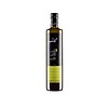 Mestral Arbequina Extra Virgin Olive Oil Mestral 750 ml