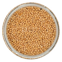 White Mustard Seeds 70 g