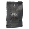 Il Moro - Black Rice 500 g