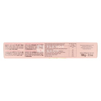 Biscuit Rose de Reims - Fossier - 100g