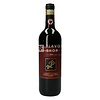 Chianti Classico - Pontignanello 75 cl