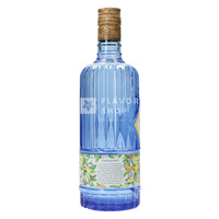 Citadelle Jardin d'été Gin 70 cl