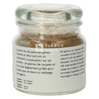 Seasoning salt for meat 70 g