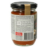 Yellow curry paste 200 g