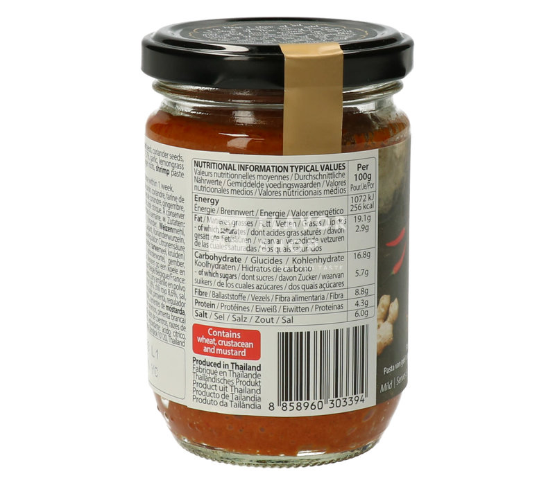 Yellow curry paste 200 g