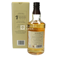 The Matsui The Peated 70 cl