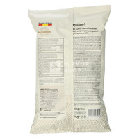 Chips Quijote 115 g