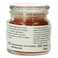 Harissa (soft) with mint 40 g