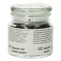 Black Sesame Seeds 55 g