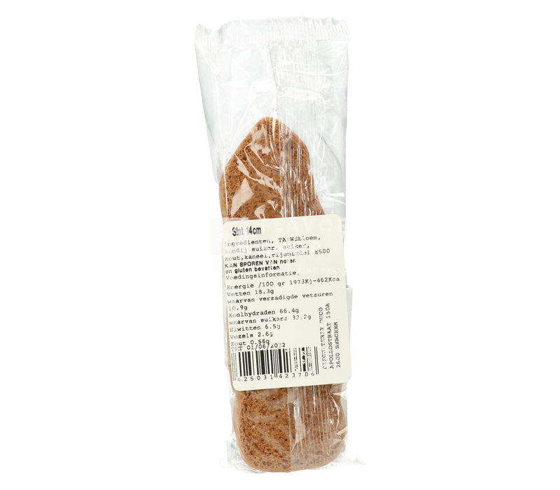 Speculaas Sint 14 cm - 3 x 27,5 g
