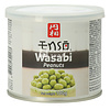 Ensó Noix de Wasabi 100 g