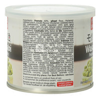 Noix de Wasabi 100 g