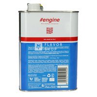 Engine Gin BIO 70 cl
