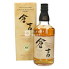 Kurayoshi Kurayoshi Pure Malt Sherry 70 cl