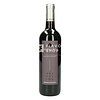 Alpilles - Rot - Domaine de Valdition 75 cl