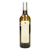 Domaine de Valdition Alpilles - Wit 75 cl
