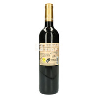 Win Tempranillo Red - Non-alcoholic wine 75 cl