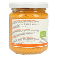 Carrot Ginger Veggie Sauce 180 g