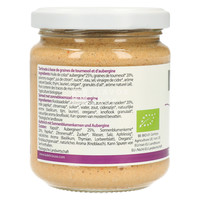 Auberginen-Gemüsesauce 190 g