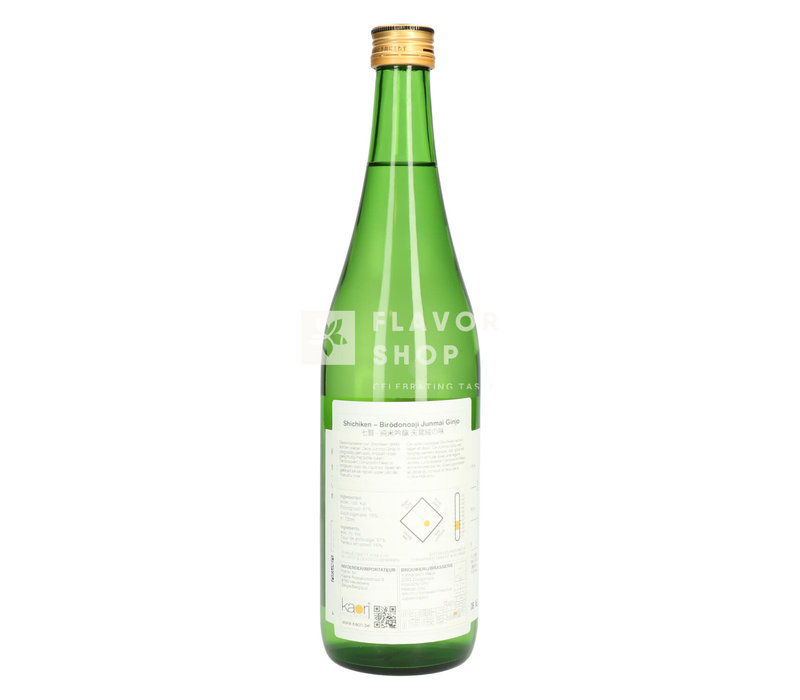 Sake - Shichiken - Birodonoaji junmai ginjo 72 cl