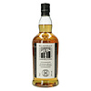 Kilkerran Campbeltown 12Y 70 cl