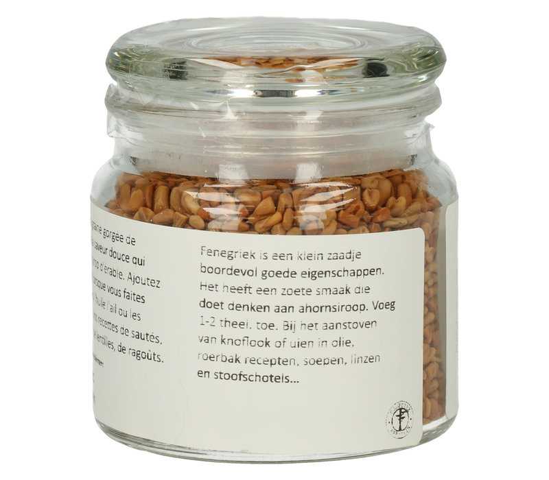 Fenugreek 75 g