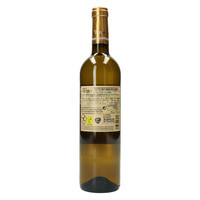 Win Verdejo White - Non-alcoholic wine 75 cl