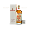 Rhum Cihuatàn 12 ans Cinabrio 70 cl