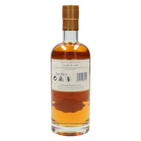 Der englische Virgin Oak Whisky 70 cl