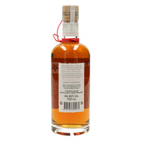 Glendalough 7 years Whiskey - Mizunara Cask Finish 70 cl