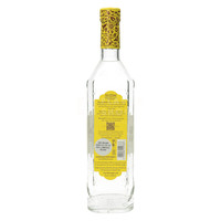 Bloom Gin Passionfruit & Vanilla Blossom 70 cl