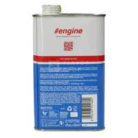 Engine Gin 50 cl BIO