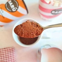 Dark Hot Chocolate Powder 250g