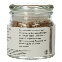 Foie gras salt 65 g