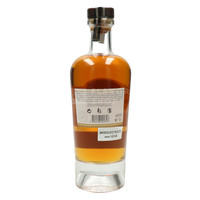 Worthy Park Single Estate rhum jamaïcain 70 cl