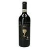 Il Botolo Nizza 75 cl