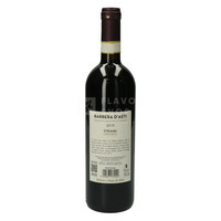 Il botolo Barbera d'Asti 75 cl