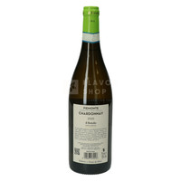 Der Botolo Chardonnay Piemonte 75cl