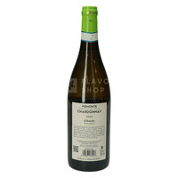 Il botolo Chardonnay Piemonte 75cl