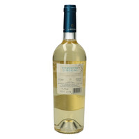 L'ariosa Vermentino di Sardegna 75 cl