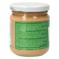 Insect tapenade cricket 190 g