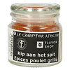 Le Comptoir Africain x Flavor Shop Hähnchen am Spieß Gewürzmischung 45 g